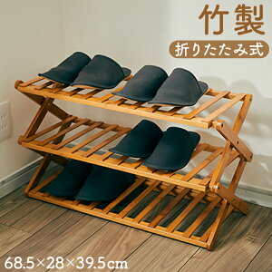 3i I[v bN   W69×D28×H40cm |܂肽݃}`bN At@X EF-BA03 }`bN I I[vbN [I XbpbN [bN ؐ | EbhbN VF