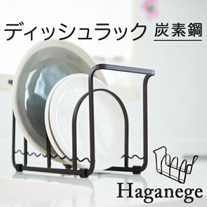 M c u [ D] fBbVbN Haganege EF-LC08 nKl[W M𗧂ĂĎ[ M ؂ HI[  [pi  Lb`c[ Lb`pi 䏊pi 킢 䏊 
