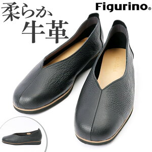 figurino tBO[m pvX  Jb^[V[Y tbgpvX SP103 tbgV[Y {v fB[XC XNGAgD wlC y U[ v { Vv g s 