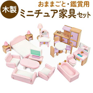 ܂܂  ؐ  V Ƌ̂ ܂܂    ؂̂ ؂̂܂܂ƃZbg ̎q qǂ q ǂ ؐߋ gC Mtg a NX}