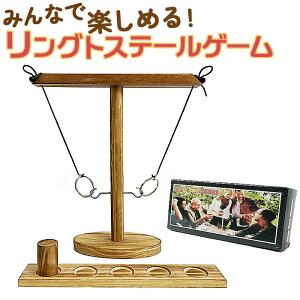 OgXQ[  Q[Zbg Zbg tbN OgX OgXe[Q[ Q[ ؐ  ߋ ֓ p[eB[Q[ Vv ȒP ^ ΐ  l q 