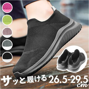 jOV[Y Xb|  [JbgV[Y tbgV[Y JWAV[Y [q[ ؂ [Jbg ₷ ₷ ɂ Y fB[X 