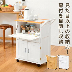 キッチンワゴン キャスター付き 定番 作業台 タイル天板 MW-3709 天板付き 隙間収納 キャビネット 引き出し 扉付き 木製 おしゃれ シンプル カントリー調 完成品 組み立て不要 幅59×奥行30×高