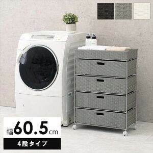 h[bN  h[ bN h[[ RAN-2413 o 1 4i LX^[t  [ hf e ʏ Eߏ [bN 60.5×s30.5×85cm pi 