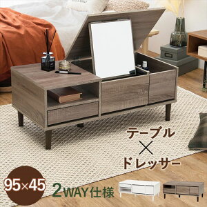 hbT[ e[u  Z^[e[u RXe[u RD-1126 [e[u ʋ 1ʃhbT[ ϑ [t @\e[u l炵 [ 95×s45×38cm [
