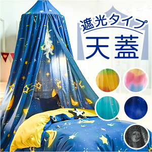 ᒠ   XL[gJ[e VWJ[e xbhLms[ X[sOJ[e XL[glbg q xr[xbh ݂艺 z ~` 悯lbg  ̎q j