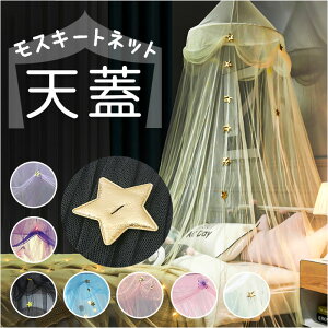 ᒠ   VWJ[e XL[glbg xbhLms[ XL[gJ[e X[sOJ[e q xr[xbh 悯lbg  ݂艺 ~` xbh Q V