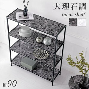 I[vbN 4i  X`[bN I[vVFt LCC-4664 fBXvCbN [I [ 嗝Β  Vv mg[ GKg X fBXvC 90×s30