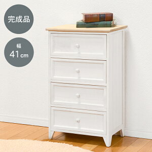 `FXg i    ^X \y o [ MCH-5274NAW 4i 41cm  Vv i` Vr[eCXg ؐ ː rt AeB[NzCg 41×s31×76cm 