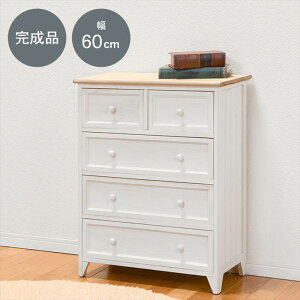 `FXg i   o [ Ch`FXg MCH-5276NAW 4i 5t 60cm  Vv i` Vr[eCXg ؐ ː rt AeB[NzCg 60×s31×76cm 