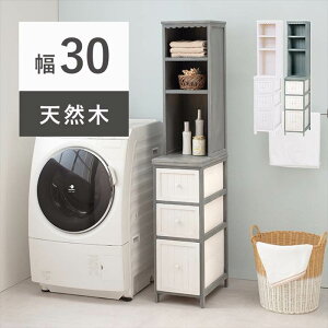 h[`FXg 30cm  h[bN Tj^[`FXg MCH-5872 Tj^[bN h[[ Ԏ[ ܎[ X o  ؐ ˍ y y 30×s4