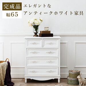 `FXg ؐ  ^X rt zCg MCH-8191-WH o`FXg o [ i gݗĕsv y 4i 5t   KN o AeB[N GKg 65×s33×8