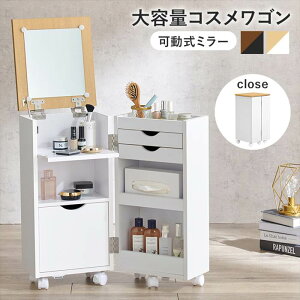 RXS LX^[t  hbT[ ʋ  RpNg MUD-6678 1ʃhbT[ TChe[u ϑ ~[ iK e l炵 30.5×s34.5×64cm CN