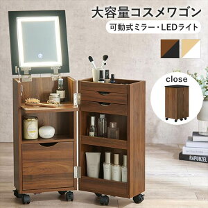 RXS LX^[t  hbT[ ʋ  RpNg MUD-6679 1ʃhbT[ TChe[u ϑ LED DCg e l炵 30.5×s34.5×64cm CN R