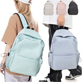 リュック シンプル 定番 バック かばん カバン 大容量 バッグ レディース メンズ カジュアル 男女兼用 軽い 軽量 調節可能 おしゃれ かわいい 大人 学生 通学 無地 A4 リュックサック 中学生 高校生 サイドポケット マチ広 旅行 おでかけ 通勤