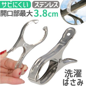 ΂ Ȃ  oT~s` XeXoT~ oT~ XeX Nbv s`   9.4cm Ɨp 傫  傫  pi h[pi 