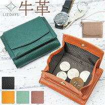楽天市場】二つ折り財布 box型小銭入れ（小銭入れ（有/無）あり  