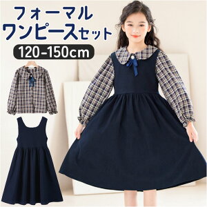 s[X LbY  q qǂ tH[} XJ[g s ̎q 킢 sAm \ w Ǝ  Ђ ۋ { tA ^  ʉ ʊw  Ă΂ 