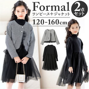 tH[} s[X ̎q  WPbg Zbg s XJ[g X[c Ǝ w qǂ q LbY 킢   `[ ӂ胊{ t  \  