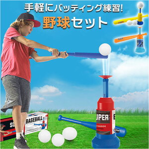 싅Zbg q K   ߋ gX gX}V[ obeBO}V[ obg {[t  O g[jO LbY 蓮 グ obeBOK ~[g OV N