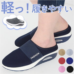 ƂȂ fB[X Xj[J[  T_ T_  T{T_ NbOT_ T{ Xbp C  V[Y [V[Y [T_ ItBX JW