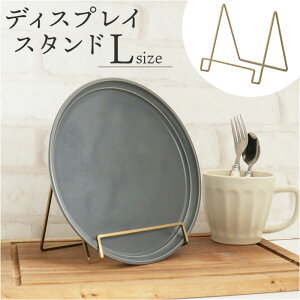 fBXvC X^h  j^[X^h IPad z_[ ubN fBXvCX^h L j[ ubNX^h j[X^h  Vv CeA {  X POSH 