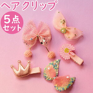 wAANZT[ wANbv 5{Zbg  wAAW wAANZ wA Nbv T Tz ܂Ƃߔ  H { q ǂ qǂ LbY WjA ̎q  킢 