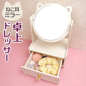 �h���b�T�[ �q�� ��� ��� �~�j�h���b�T�[ �����[�{�b�N�X �T����� ���t�����[ �~���[�t�����[ �������� �������[ �T���z KO-5180 �q������ ������ ���C�N �w�A���C�N �w�A�s�� �w�A�A�N�Z