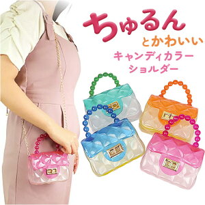 V_[obO 킢  ΂߂ V_[obN T ΂ߊ| |obO ~jV_[obO nhobO fB[X ~jV_[obN Tz KO-6344 