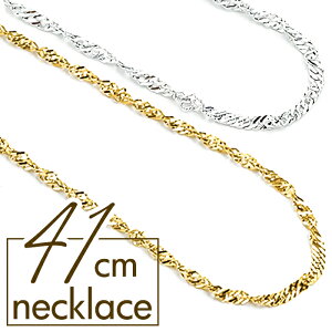 lbNX T  Tz ANZT[  NL-052 XN[`F[lbNX `F[ XN[`F[ fB[X Y XeX  킢 Vv 