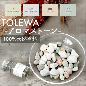 tOXIC tOX yu  VR  A} tOXyu KXv[g Εt  Xg[  TOLEWA g Mtg 蕨 i`  Vv