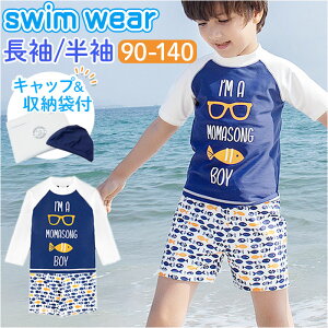  LbYj̎q   Z  3_Zbg bVK[h Y{ n[tpc ㉺Zp[g XCLbv Lbv v[ C  XC~O O΍ Ă΍ W