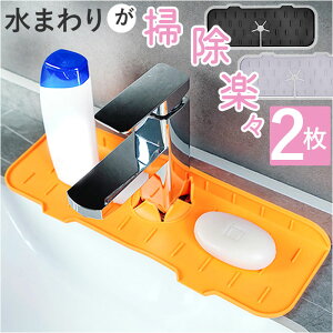 ؂ ֌}bg VR  ؂胉bN 2Zbg 2 ؂}bg p}bg X|Wu ֌ }bg VN CƂ Jrh~ Hh~ ~ H Rbv ܒu 