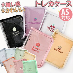 gJP[X   gJz_[ RNgubN gJt@C J[hP[X gJoC_[ oC_[ Ao t@C A5 6 NA  LL RN^[ubN 