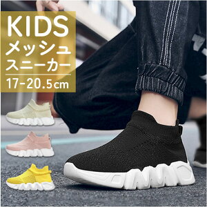 Xj[J[ LbY  V[Y \bNXV[Y ^C LbYXj[J[ C  Nc j̎q ̎q 킢  q qǂ ǂ  j qp  qC q 