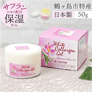 ێN[  ێQ  Ttz zCg RQ Q 50g { ێWF R[Q qA_ N[  bϕi tFCXPA XLPA tbJ[RX