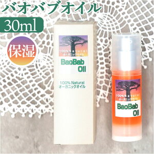 oIouIC 30ml  NWOIC tFCXIC wAIC { {fBIC {fB[ XLIC ێ XLPA tFCXPA {fBPA wAPA bϕi Mt