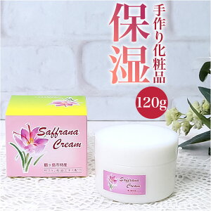 ێN[ Sg  PA Ttz Tt[i N[(UV) 120g {  N[ {fBPA bϕi {fBN[ tFCXPA XLPA RX tbJ[
