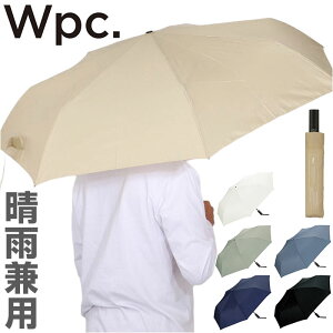 WPC [hp[eB ܂肽ݎP J  Jp ܂ ܂肽 ܂ݎP P JT  JP 肽 UVJbg 傫 UNISEX AUTOMATIC vbV ^b` n 