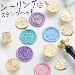 V[OX^v wbh  ͂ V[OX^vwbh X^v V[OX^vpwbh nR tւ tւ X 낤 V[  莆   ҏ Mtg 