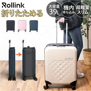 X[cP[X @ g  L[obO X[c P[X L[P[X 40L y v TS_CbN ܂肽 [ Rollink [N Flex 360 Spinner tbNX360Xsi[ 