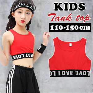 �^���N�g�b�v ���̎q �V���[�g�� ��� �x�A�g�b�v �C���i�[ �`���[�u�g�b�v �L���~�\�[�� �_���X�ߑ� �X�|�u�� �q���� �q�ǂ��� �p�� ���S ���n �q�� �q�ǂ� ���ǂ� ���� �K�[���Y �q�b�v�z