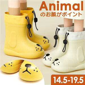 Cu[c LbY q  qC LbYp  u[c ǂ qǂ qp C LbYC  qJC JC C V[g 킢  IV  j̎q ̎q ~