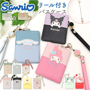 TI [tpXP[X  pX|[` [tL[P[X pXP[X IDJ[hz_[   fB[X LN^[ ObY 킢 w w Z 