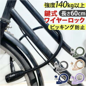 GORIN S C[bN G220W  ZLeBbN C[ ]ԗpC[bN ZLeB bN  ]Ԃ̌ ]ԗp fBvL[ h~ ] ]ԗp 