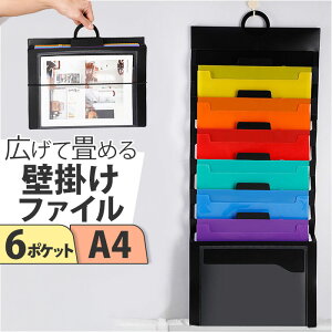 t@CP[X A4 Ǌ|  ߂ 2way Ǌ||Pbg EH[|Pbg t@CXgbJ[  t@C ݉^Cv 6|Pbg 6i ^ e  ȃXy[X  d