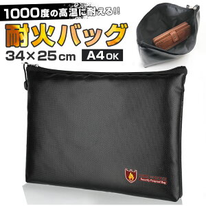 ω΃obO KX@ 34×25cm  ω΃obN h΃obN h΃obO ωΑ Mdi[ hЃObY ޕۊǃP[X |[` ރP[X ^ Mdi ۊ ω ϔM ύ h ωΐ 