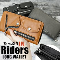 楽天市場】バイカーズウォレット 長財布（形状（財布）長財布  