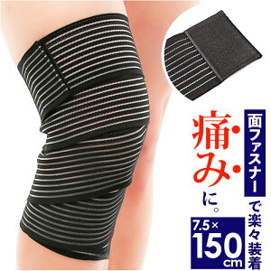 oe[WT|[^[  ӂ͂T|[^[ GT|[^[ T|[^[ 7.5×150cm ȒP veN^[ bv  e[sOT|[^[  ی G Ђ JԂ j