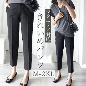 }^jeBpc 9 fB[X   }^jeBEFA e[p[hpc pc }^jeB Dw Y{ [NEFA d X[c YO Y  ߉\ ł 